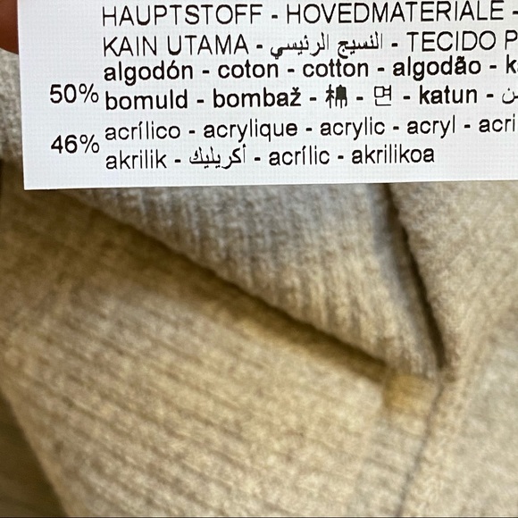 Zara Ribbed Shorts - Picture 7 of 8